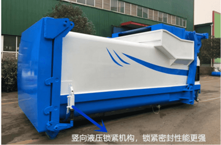 XZL5070ZXX6 Detachable container garbage collector