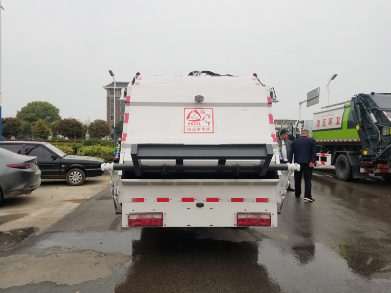 XZL5073ZYS6 Compression refuse collector