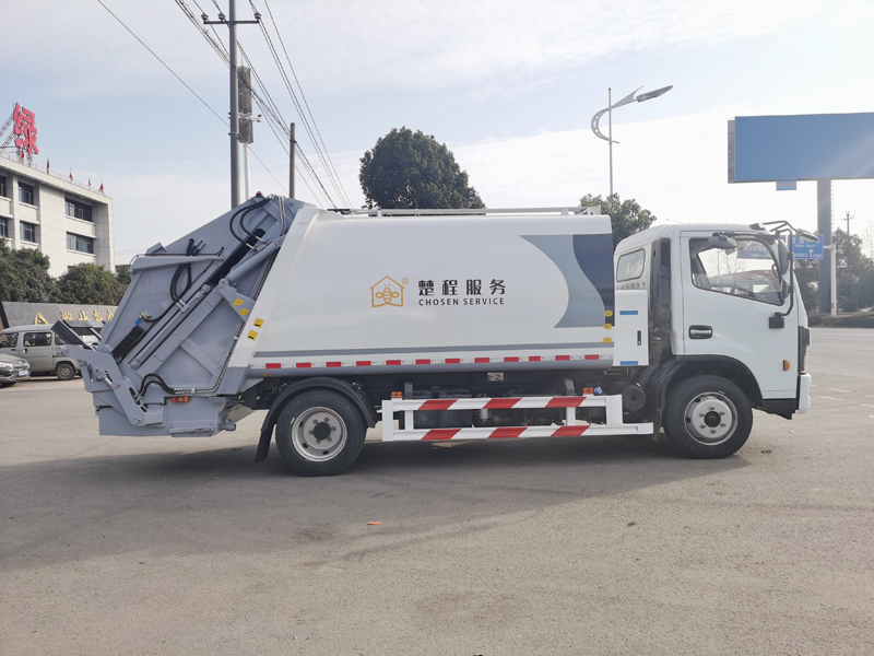 XZL5121ZYS6 Compression refuse collector
