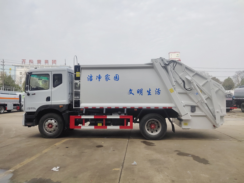 zhong jie XZL5180ZYS6 Compression type garbage truck