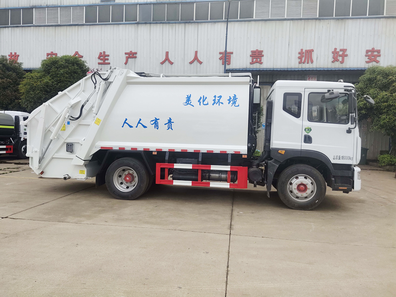 zhong jie XZL5180ZYS6 Compression type garbage truck
