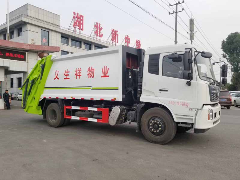 zhong jie XZL5182ZYS6 Compression type garbage truck