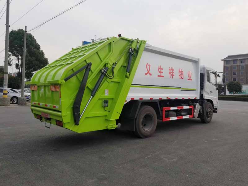 zhong jie XZL5182ZYS6 Compression type garbage truck