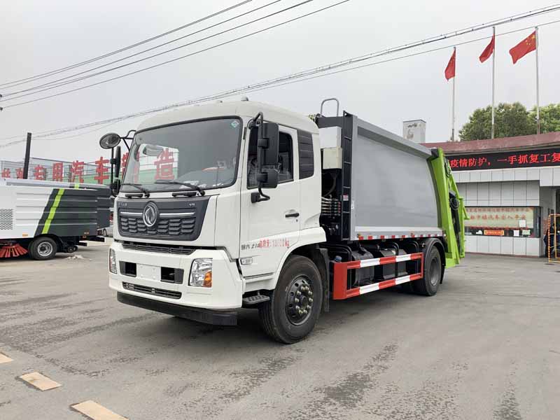 XZL5188ZYS6 Compression refuse collector