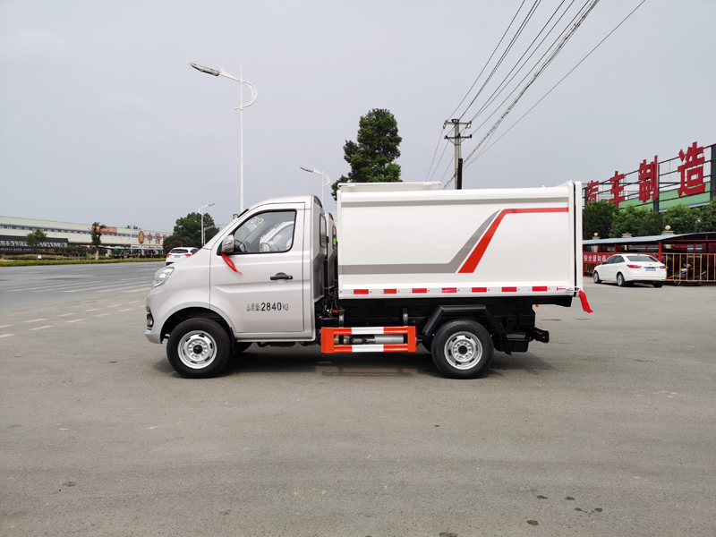 zhong jie XZL5031ZZZ6 Hydraulic Lifter Garbage truck