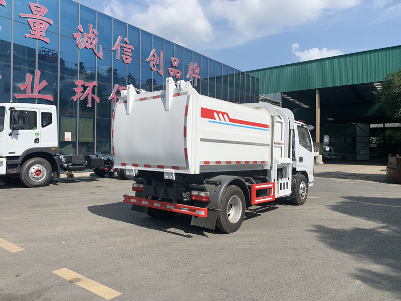 ZL5041ZZZ6  Suction -type tumbrel tanker