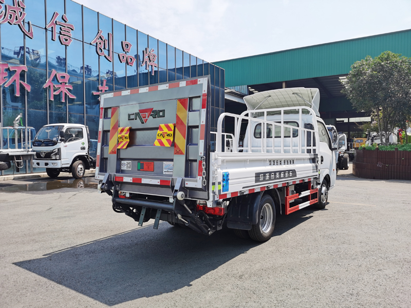 XZL5035CTY6 Barreled garbage truck