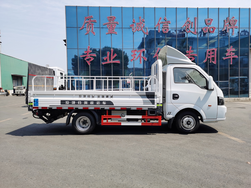 XZL5035CTY6 Barreled garbage truck