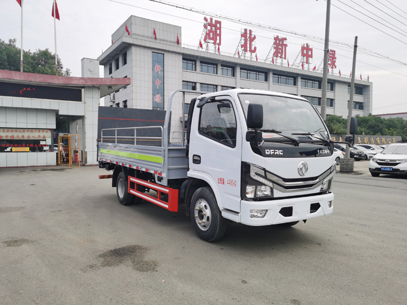 XZL5040CTY6 Barreled garbage truck