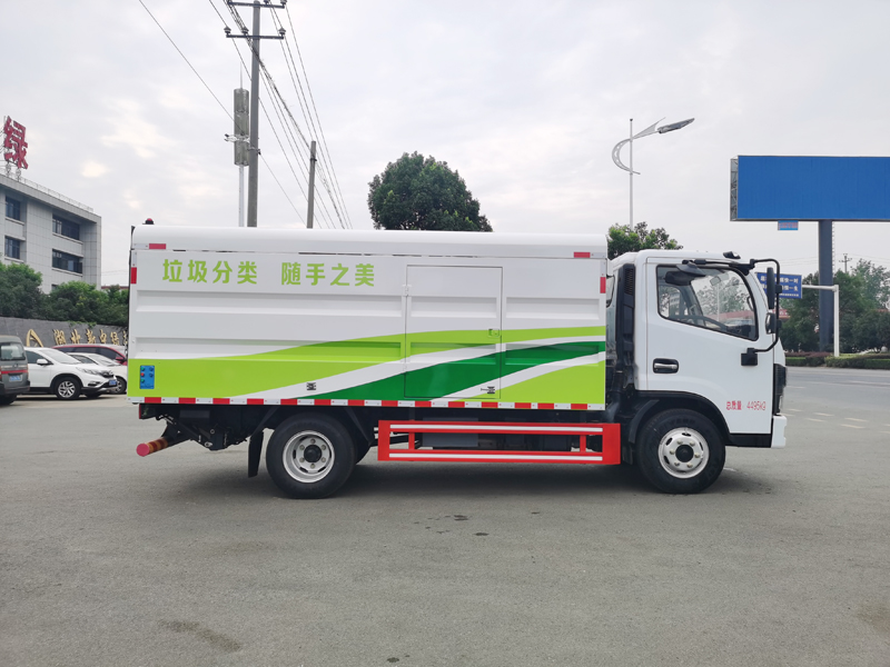 XZL5071XTY6 Closed barreled garbage truck