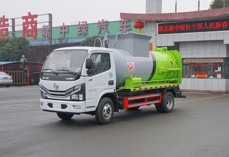 zhong jie XZL5040TCA6型餐厨垃圾车