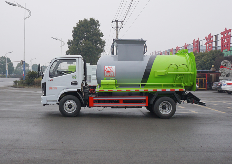 zhong jie XZL5040TCA6型餐厨垃圾车