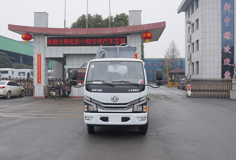 zhong jie XZL5040TCA6型餐厨垃圾车