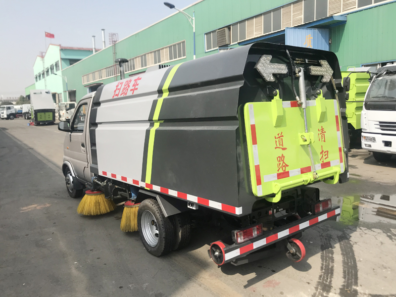 XZL5032TSL6 Sweeper truck