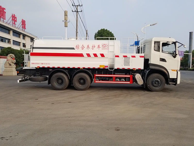 XZL5255TYH6 Combined maintenance truck