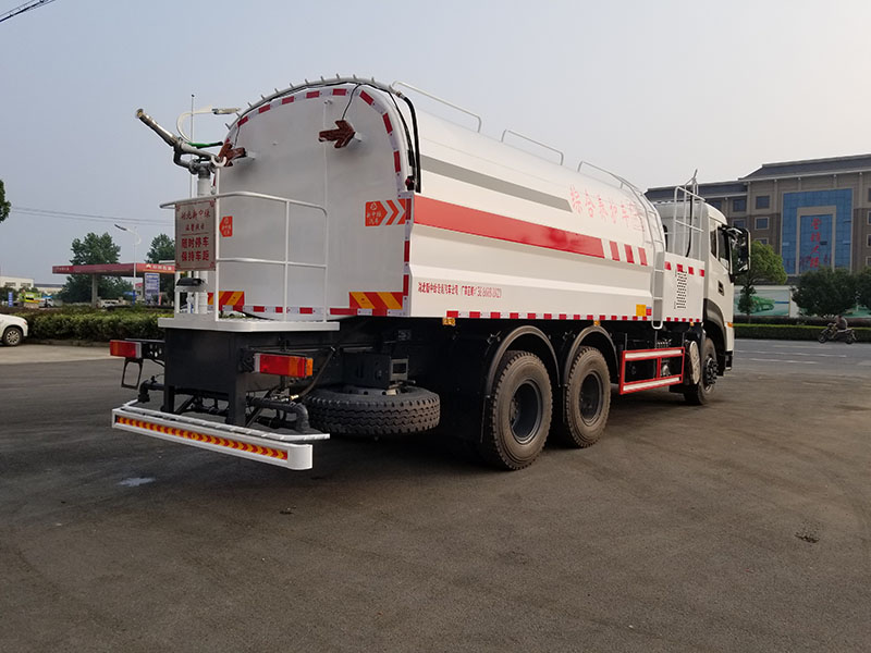 XZL5255TYH6 Combined maintenance truck