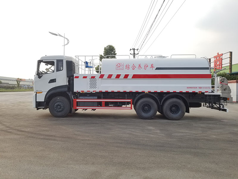 XZL5255TYH6 Combined maintenance truck