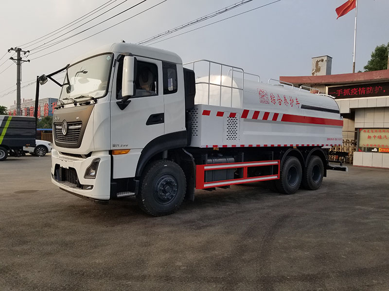 XZL5255TYH6 Combined maintenance truck