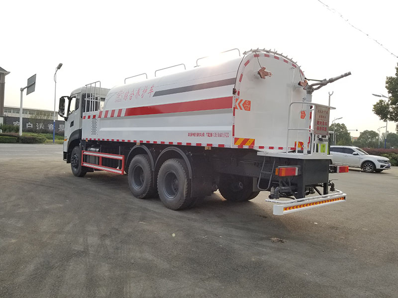 XZL5255TYH6 Combined maintenance truck