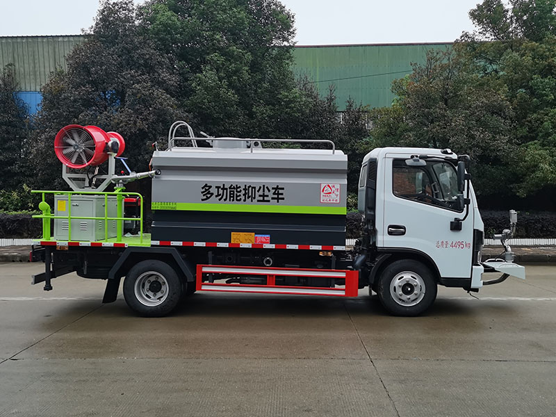 XZL5070TDY6 Multi-purpose anti-dust truck