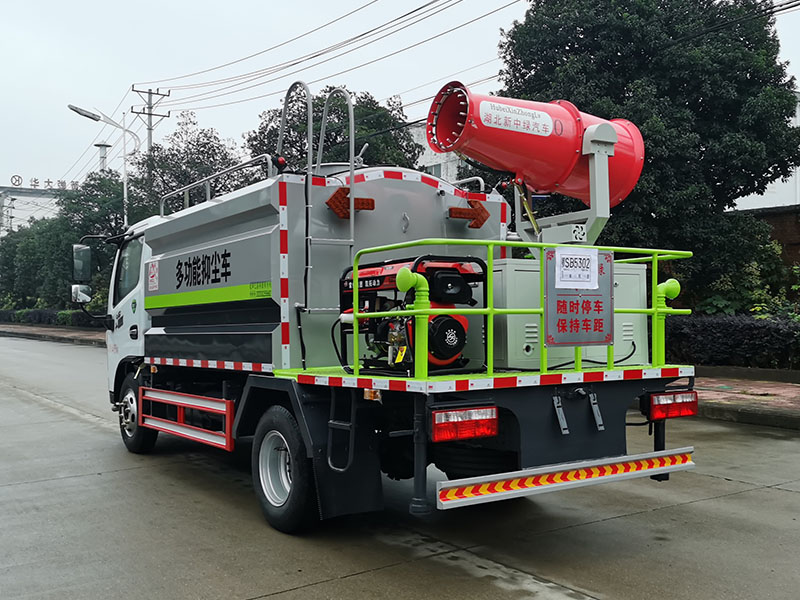 XZL5070TDY6 Multi-purpose anti-dust truck