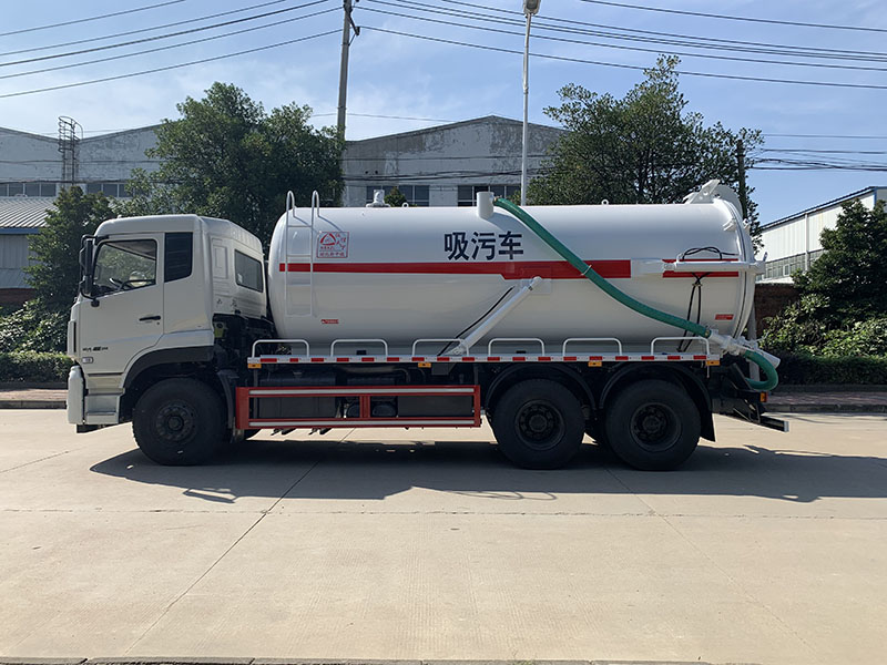 XZL5255GXW6 Sewage suction truck