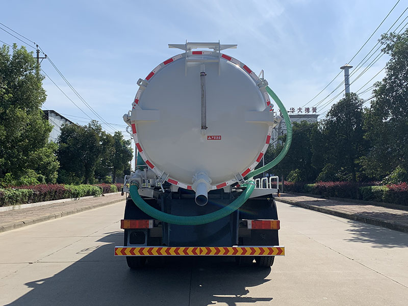 XZL5255GXW6 Sewage suction truck