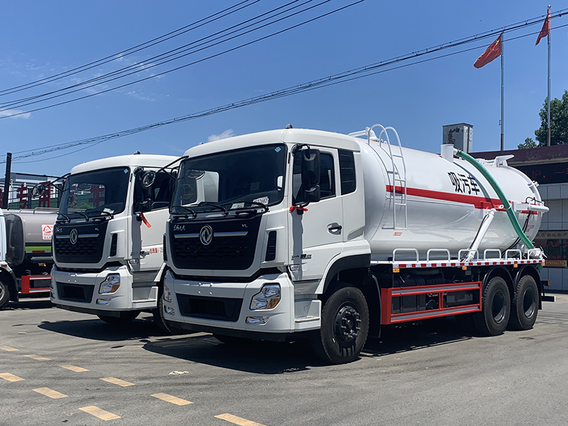 XZL5255GXW6 Sewage suction truck