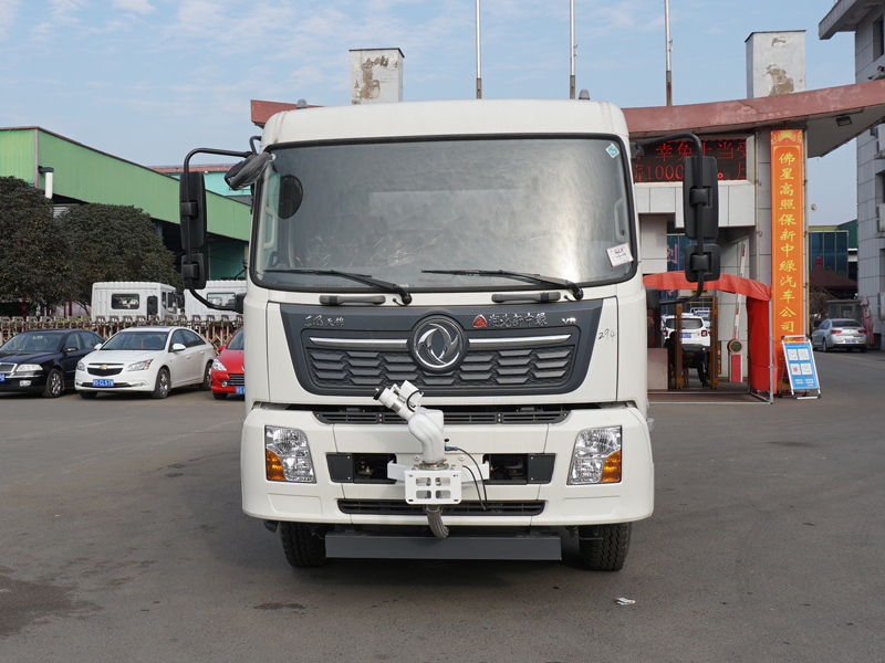 Dust suppression truck