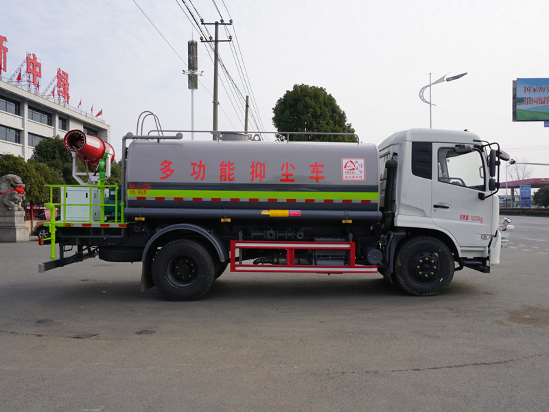 Dust suppression truck