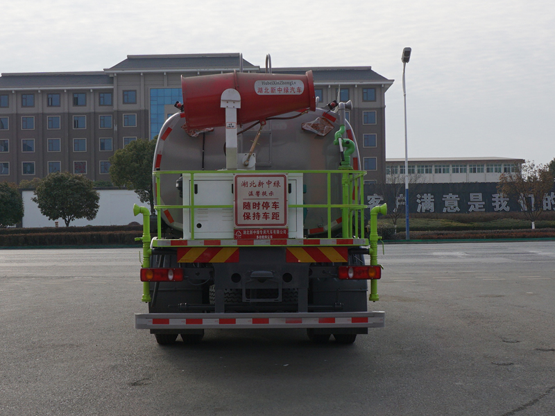 Dust suppression truck