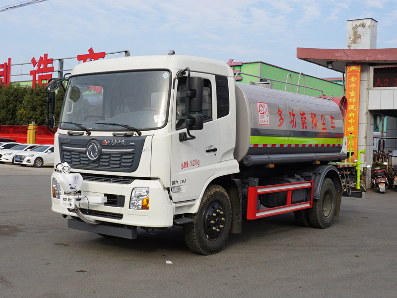 Dust suppression truck